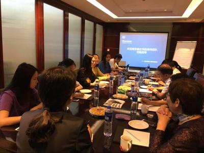 副校长张波一行与常州武进九州喜来登、宜兴竹海国际大酒店实习学生座谈 副校长张波一行与常州武进九州喜来登、宜兴竹海国际大酒店实习学生座谈