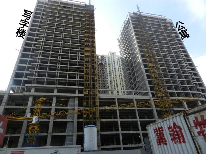 鑫利时间国际 封顶准现 进度图全方位展现